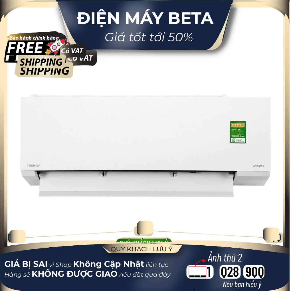 RAS-H10E2KCVG-V - Máy Lạnh Toshiba Inverter 1 HP H10E2KCVG - GIAO TOÀN QUỐC