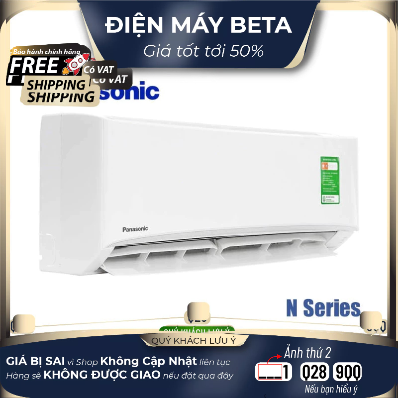 CU/CS-N12ZKH-8 -Máy Lạnh 1.5HP Panasonic N12ZKH (Non - inverter)