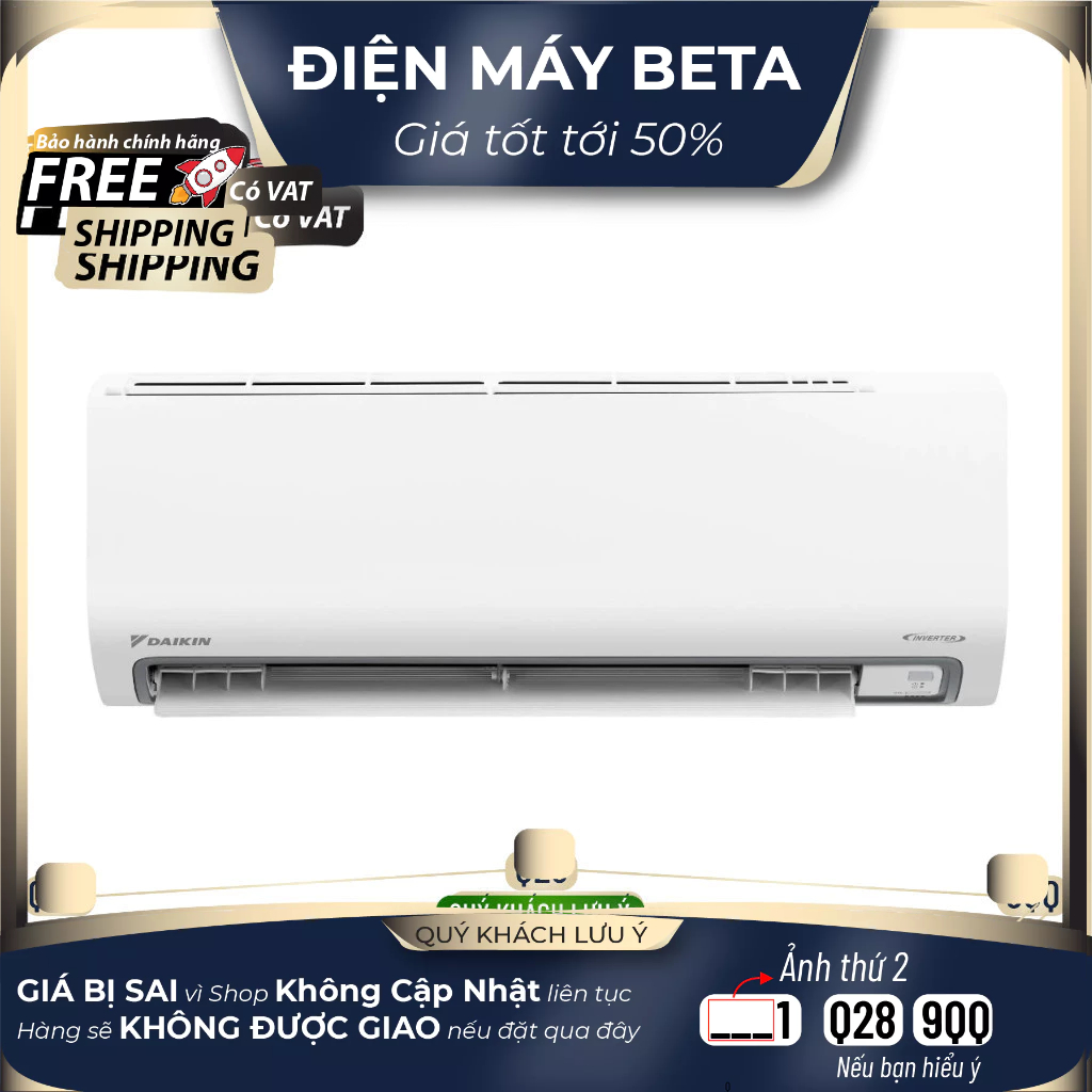 FTKB25ZVMV / FTKB35ZVMV / FTKB50ZVMV / FTKB60ZVMV - Máy Lạnh DAIKIN Inverter (Dòng 2025)