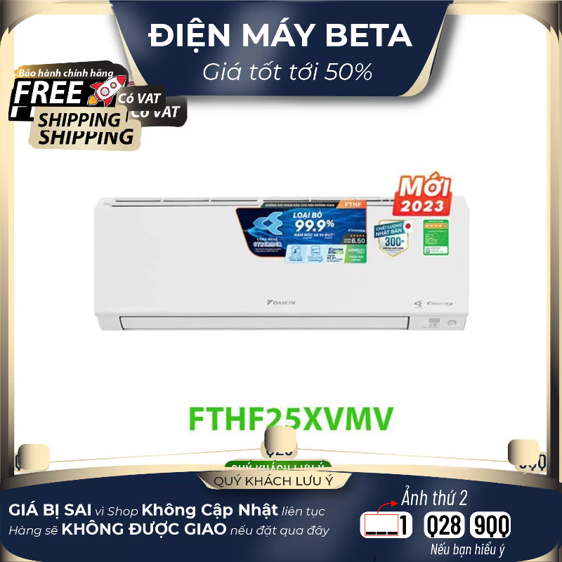 FTHF25XVMV Điều hòa Daikin 2 chiều Inverter 9000 BTU FTHF25XVMV - Máy lạnh Daikin 1 HP giá rẻ