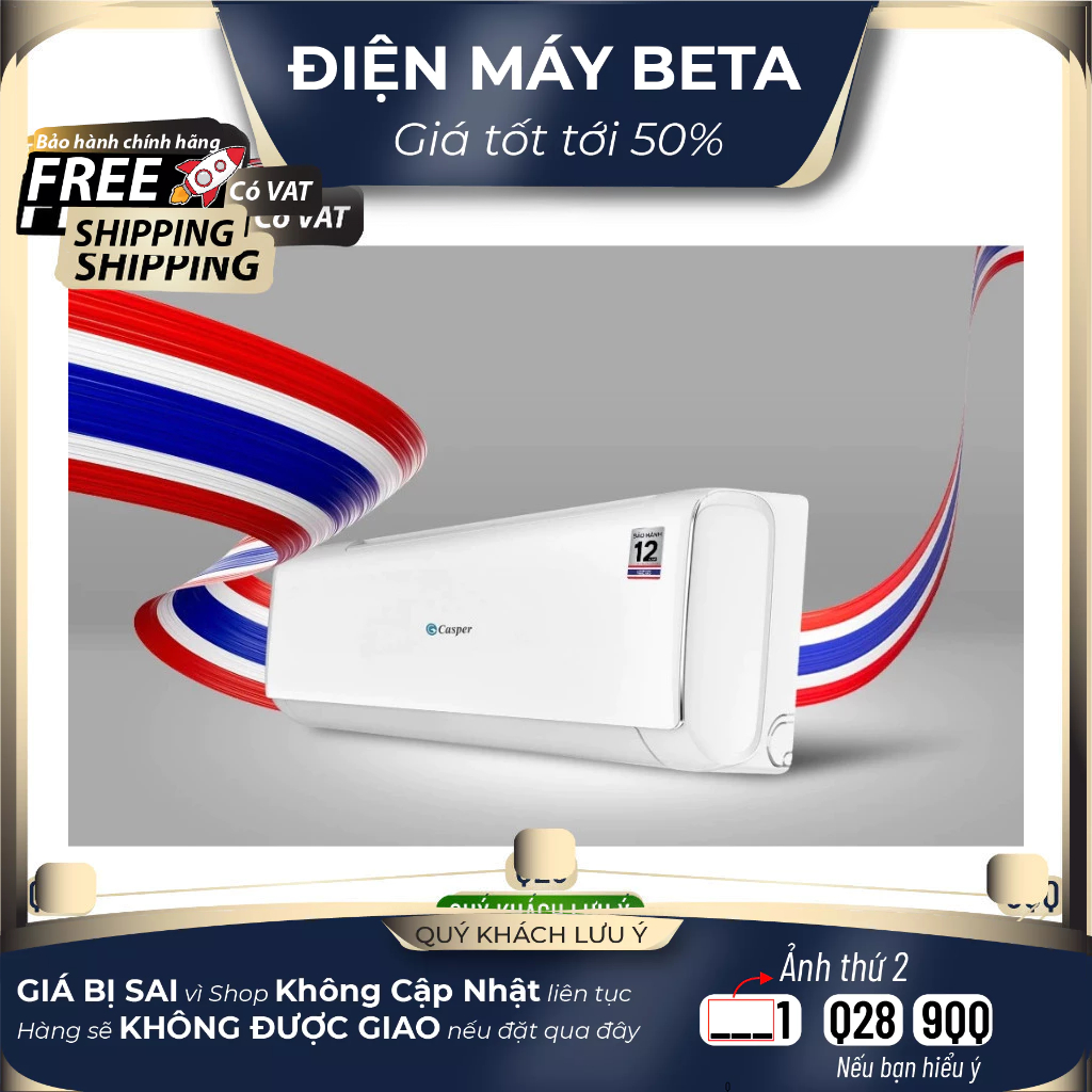 JC-12IU36 || MC-12IS33 - Điều Hòa Inverter ProAir 1 chiều 1.5HP JC-12IU36 - GIAO TOÀN QUỐC