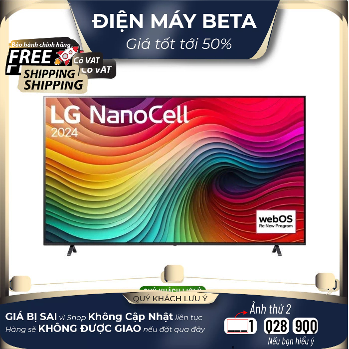 86NANO81TSA Smart Tivi NanoCell LG 4K 86 inch 86NANO81TSA Mẫu mới 2024