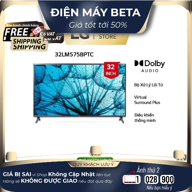 Smart Tivi LG 32 inch 32LM575BPTC ThinQ AI Mới 100%