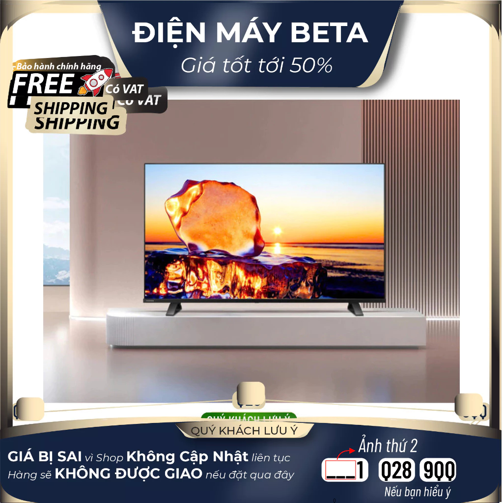 Smart Tivi Toshiba Full HD 43 Inch 43E31MP - Bảo Hành Chính Hãng - Giao Hàng Toàn Quốc