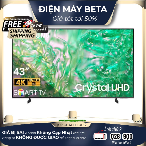 UA43DU8000 - Smart Tivi Samsung 4K 43 Inch 43DU8000 - BẢO HÀNH CHÍNH HÃNG