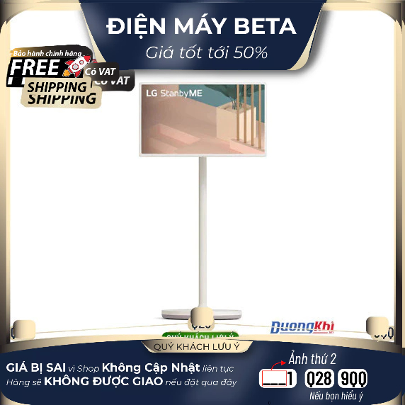 Tivi LG trợ lý tiện nghi LG STANDBY ME LG 27ART10AKPL Mới 100%