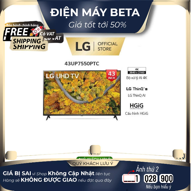 Giảm 5 triệu LG UP7550 43inch 4K Smart UHD TV  43UP7550PTC.ATV Mới 100%
