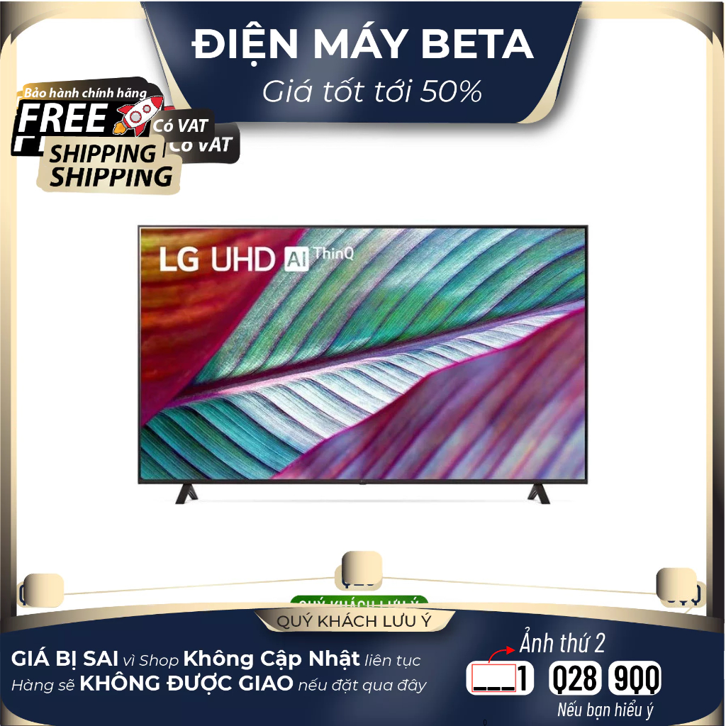 65UR7550PSC / 65UT8050PSB - Smart Tivi LG 4K 65 Inch - Bảo Hành Chính Hãng
