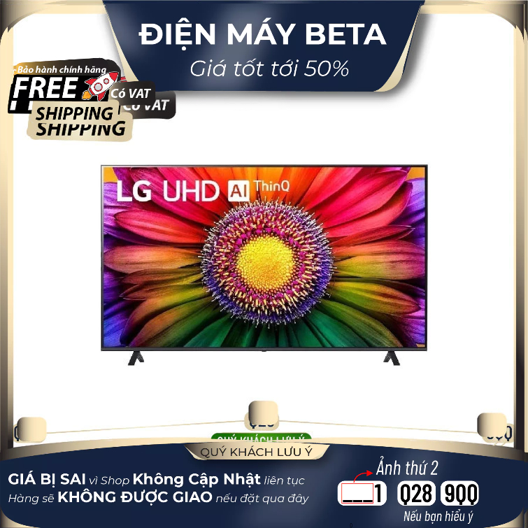 Tivi LG UHD UR8050 86 inch 2023 4K Smart TV Màn hình lớn | 86UR8050PSB DMK