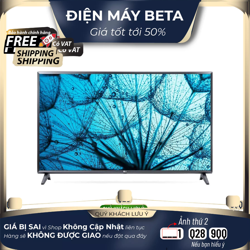 Smart Tivi LG 43 inch 43LM5750 - BH 24 tháng Mới 100%
