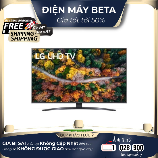 Giảm 17 triệu LG UP7800 70inch 4K Smart UHD TV  70UP7800PTB.ATV Mới 100%