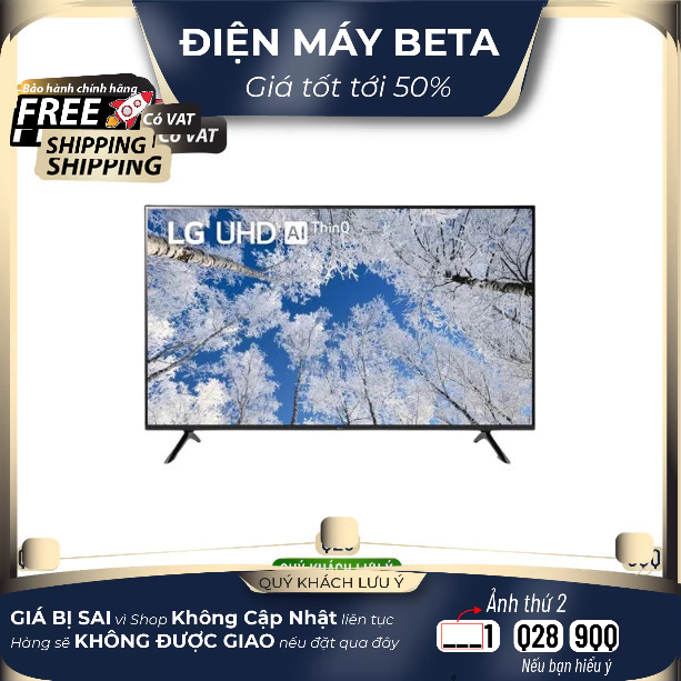 43UQ7050PSA - Smart Tivi LG 4K 43 Inch