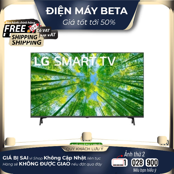 Smart Tivi LG 4K 75 inch 75UQ8000PSC Mới 100%