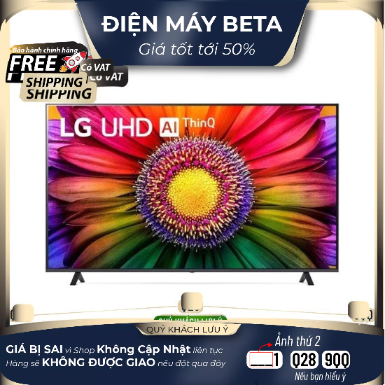 Ti vi LG Smart Tivi 4K 86UR8050PSB 86 inch