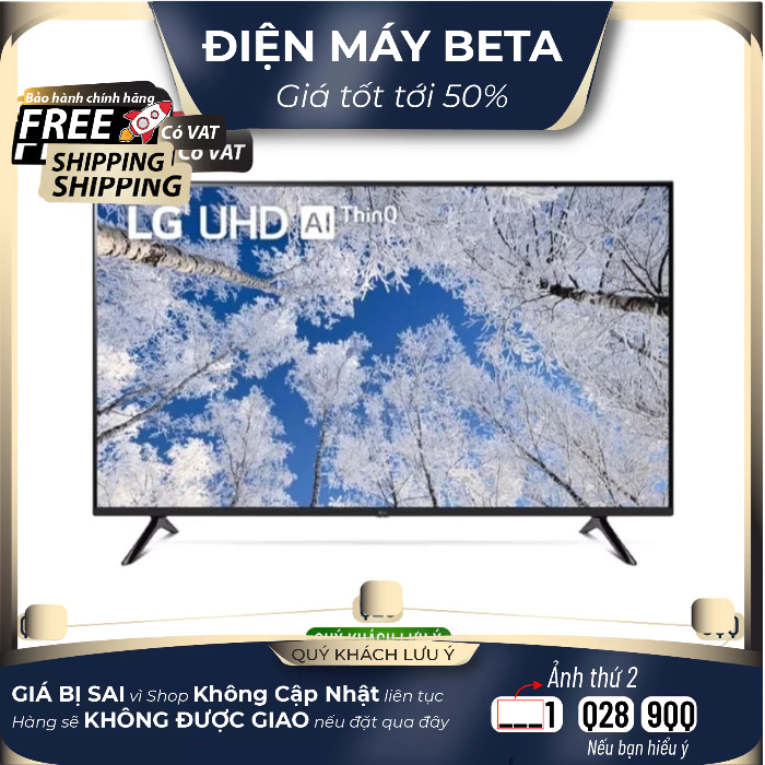 55UQ7050 Smart Tivi LG UHD 4K 55 inch 55UQ7050