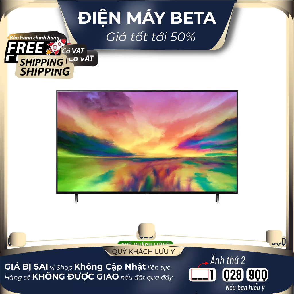 Tivi LG QNED80 65 inch 2023 4K Smart TV | 65QNED80SRA DMK