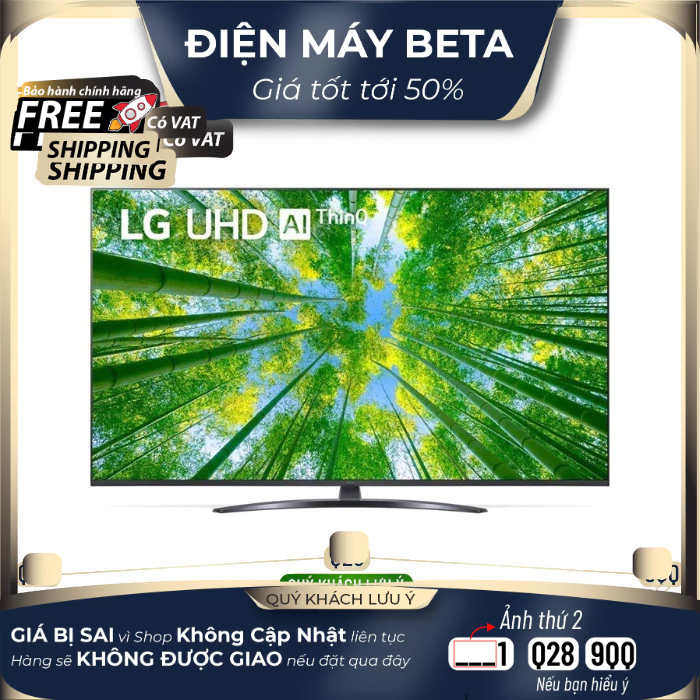 Smart Tivi LG 4K 60 inch 60UQ8150PSB