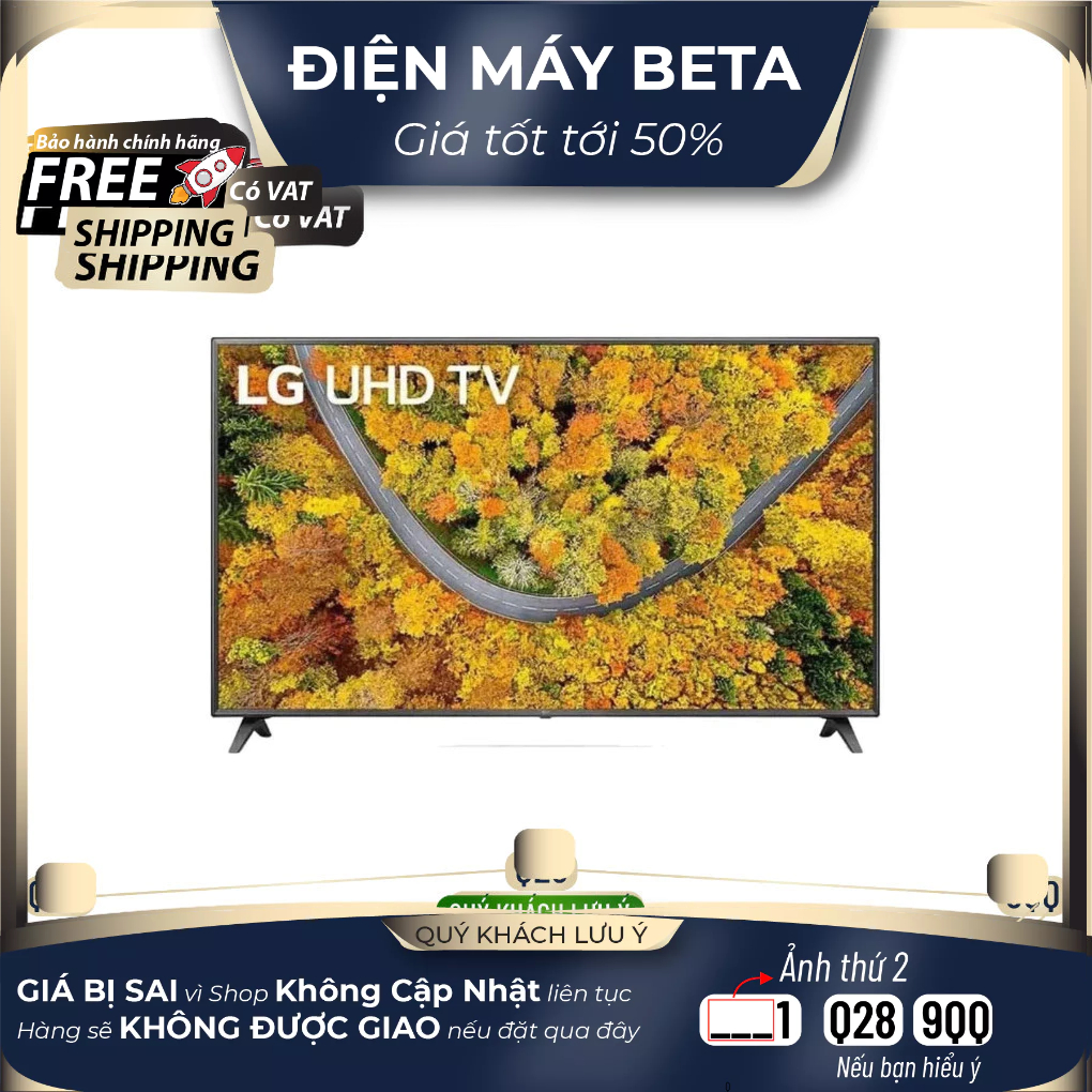 Smart UHD Tivi LG 55 inch 55UQ7550PSF Mới 100%
