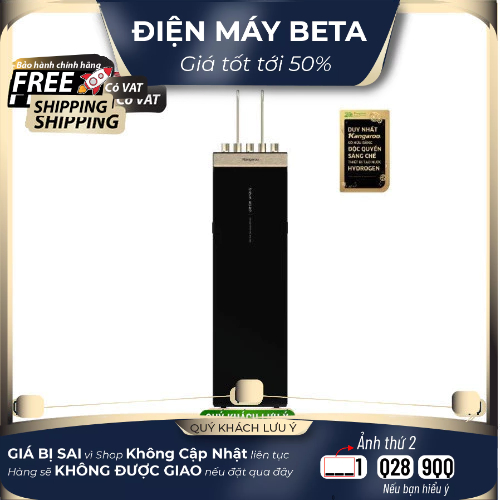 KGHC12A2 - Máy Lọc Nước RO  Hydrogen Ion Kiềm Kangaroo Sumire KGHC12A2