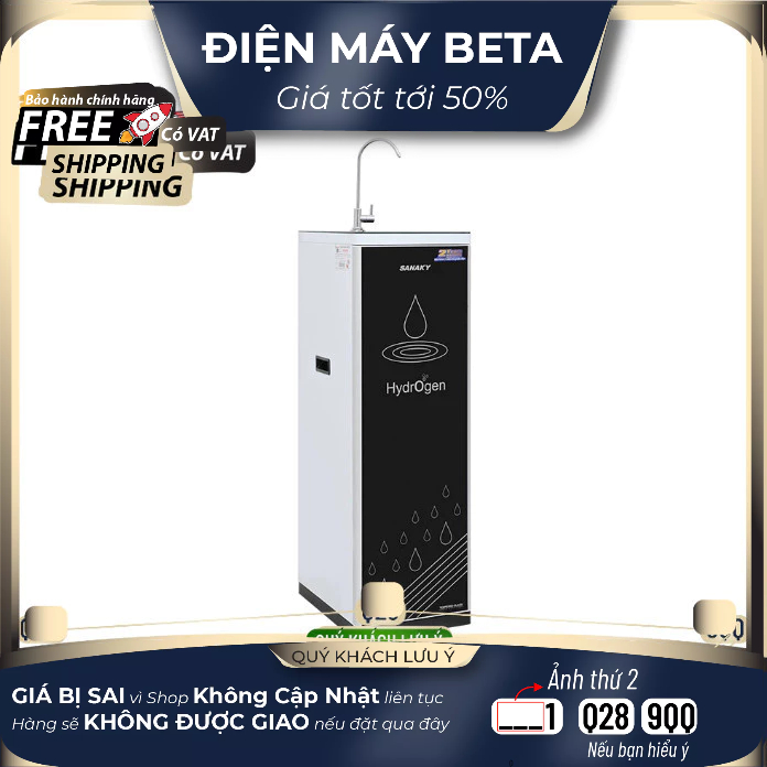 VH-101HP - Máy Lọc Nước RO Sanaky VH101HP 11 Lõi - Bảo Hành Chính Hãng