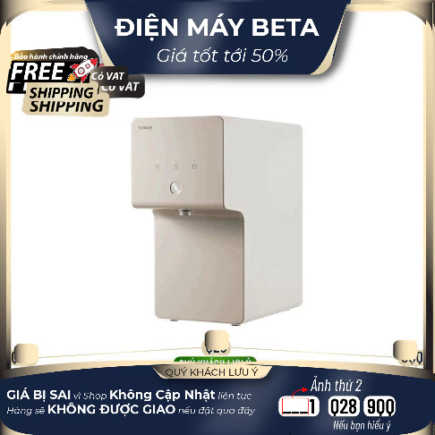 Máy lọc nước Coway Cinnamon P-6320R - dạng để bàn  - DMK