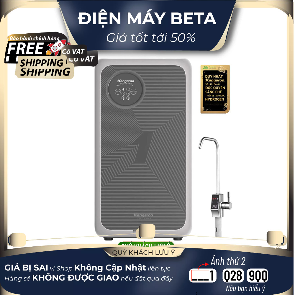KG100US / KG400US - Máy Lọc Nước Để Gầm Hydrogen Kangaroo