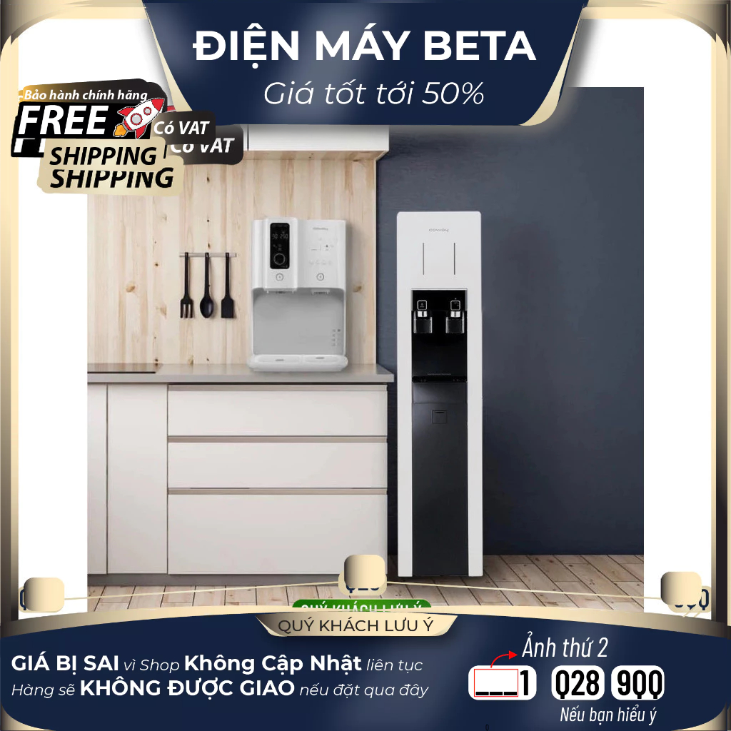 Máy lọc nước HARRY COWAY CHP-590R Mới 100%