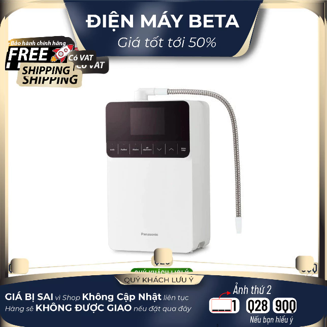 Máy lọc nước ion kiềm Panasonic TK-AS700  - DMK