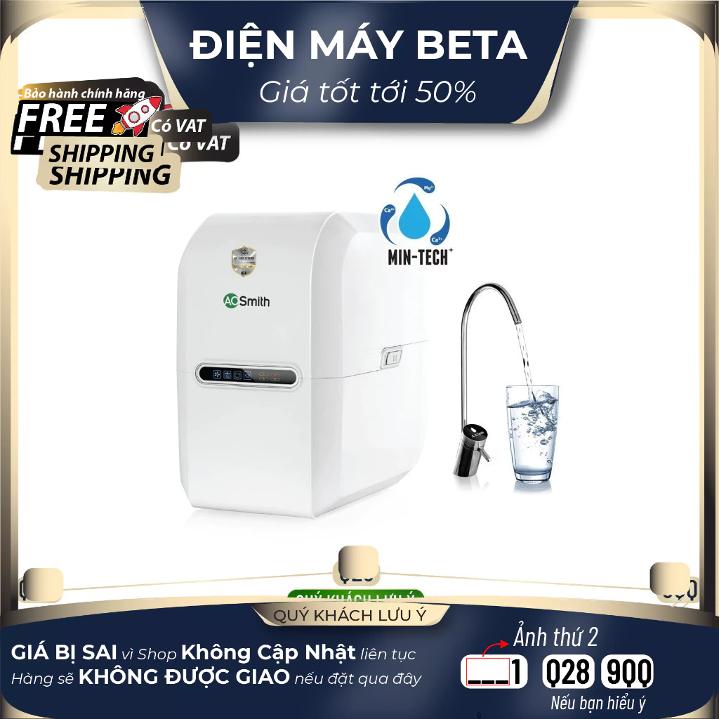 Máy lọc nước AOSmith E3 Chính hãng  - DMK