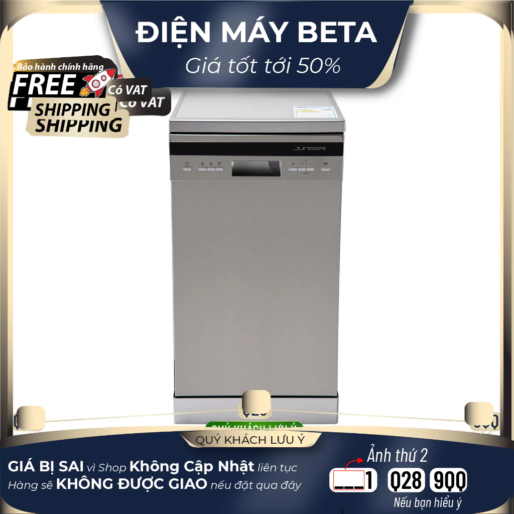 MÁY RỬA CHÉN JUNGER 2100W DWJ-450 2020  - DMK