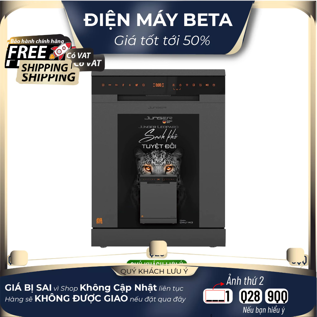 DWJ-143 Máy rửa bát Junger Leopard DWJ-143