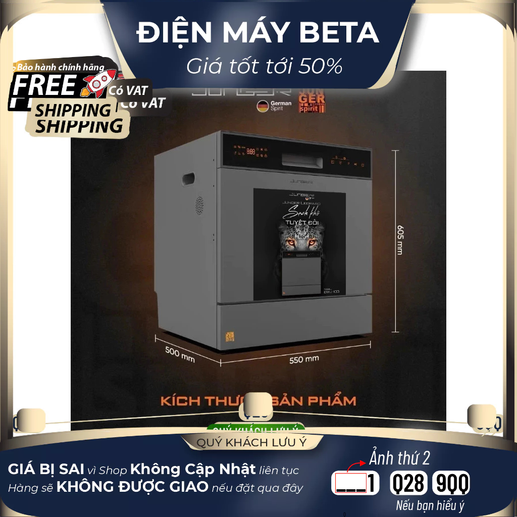 DWJ-103 Máy rửa bát Junger DWJ-103 Dung tích 12-13 bộ Sấy diệt khuẩn UV Bảo Hành 7 NĂM