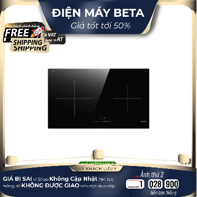 Bếp từ 2 vùng nấu Hafele HC-I2732A (536.61.726)  - DMK