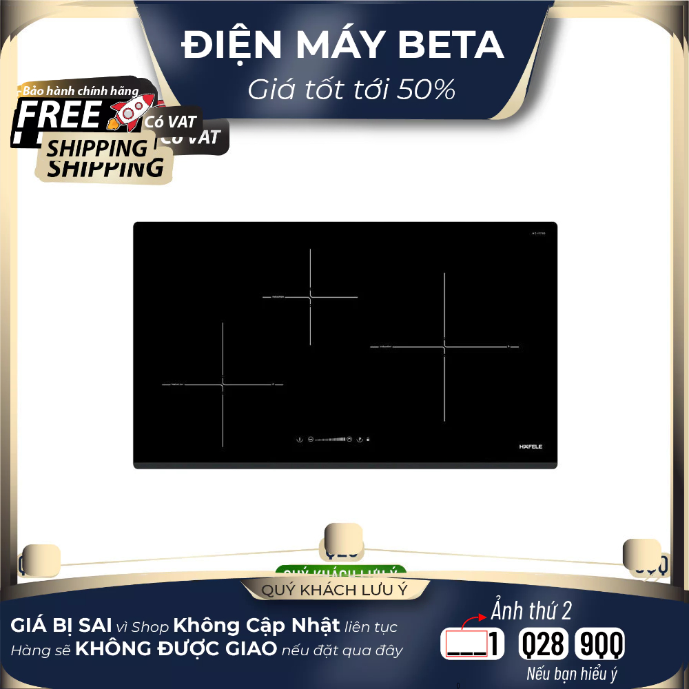 BẾP TỪ HAFELE HC-I773D (536.01.905)  - DMK