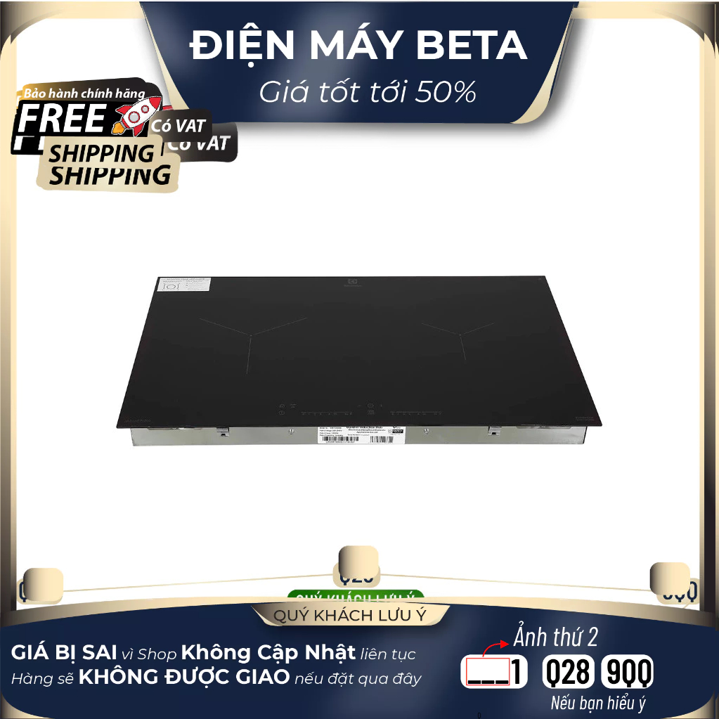 Bếp Từ Đôi 2 Vùng Nấu 70 cm Electrolux EHI7260BB