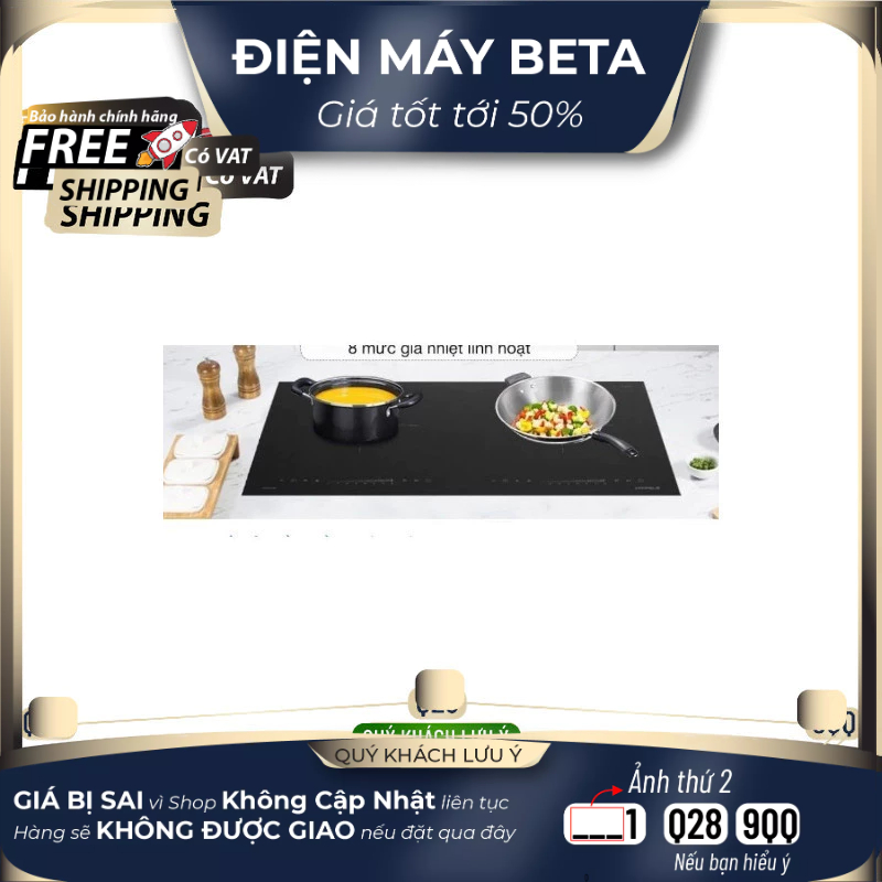 Bếp từ đôi lắp âm Hafele HC-I2732A  - DMK