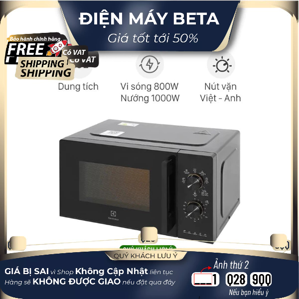 EMG20K22B / EMG20K22W / EMG20K22B - Lò vi sóng có nướng Electrolux  - GIAO TOÀN QUỐC