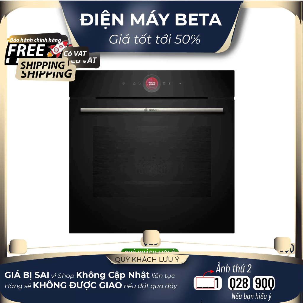 HBG7241B1 Lò nướng âm tủ BOSCH HBG7241B1 màu đen sang trọng vòng điều khiển kỹ thuật tiện dụng - Khá