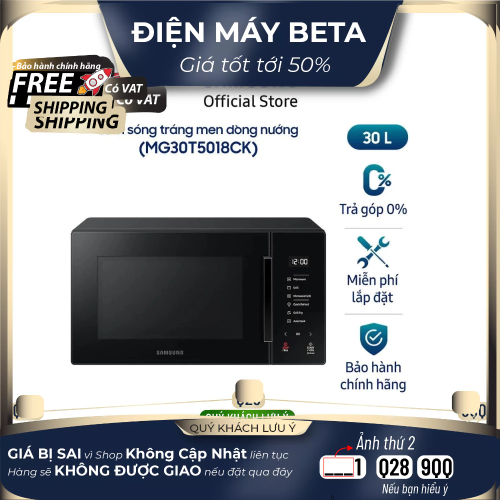 [Mã ELBAU4 giảm 4% đơn 500K] Lò Vi Sóng Tráng Men Có Nướng Samsung MG30T5018CK/SVV(30 lít) Mới 100%