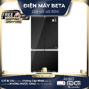 Tủ Lạnh Aqua Inverter 549 Lít AQR-IG636FM(GB) /Chính hãng BH:24 tháng tại nhà toàn quốc/ - Mới 100% 