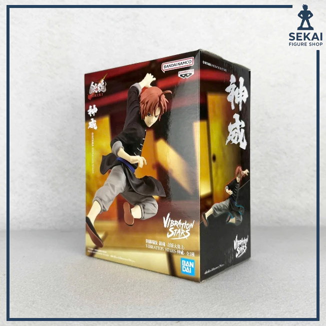 Mô Hình Chính Hãng KAMUI - Shin Gekijouban Gintama - Vibration Stars (Bandai) Figure