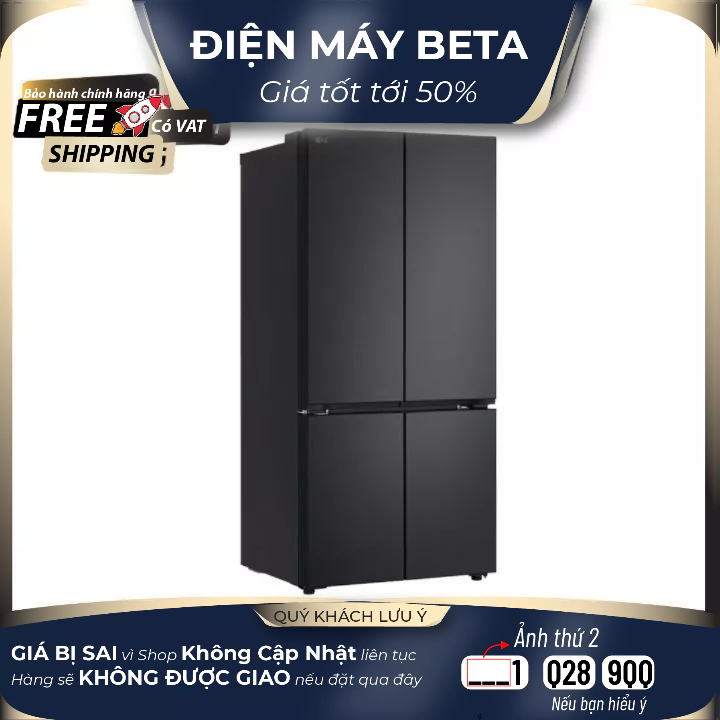 Tủ lạnh 4 cửa LG Inverter 575 lít LFB58BLMA màu đen lì