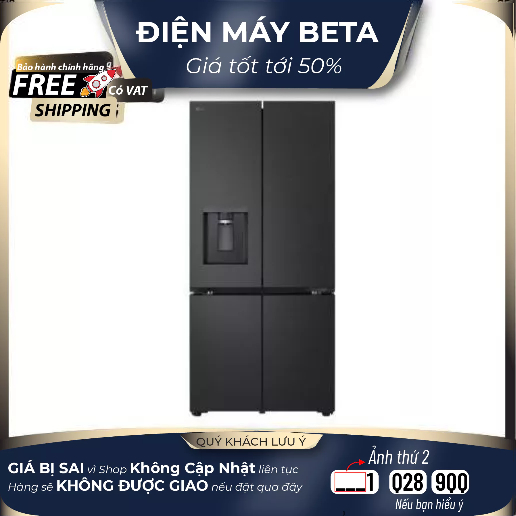 LFD58BLMA Tủ lạnh LG Inverter 571 lít Multi Door LFD58BLMA