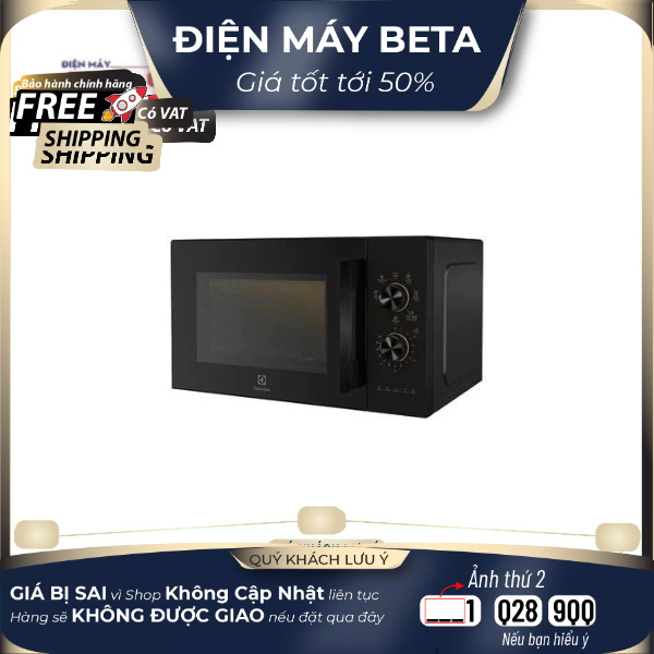 Lò vi sóng Electrolux 23 lít EMG23K22B  - DMK