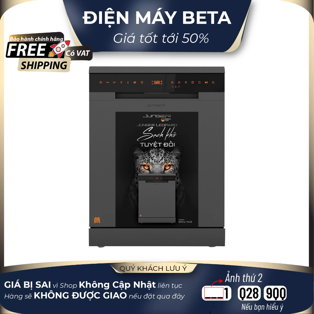 DWJ-143 Máy rửa bát Junger Leopard DWJ-143