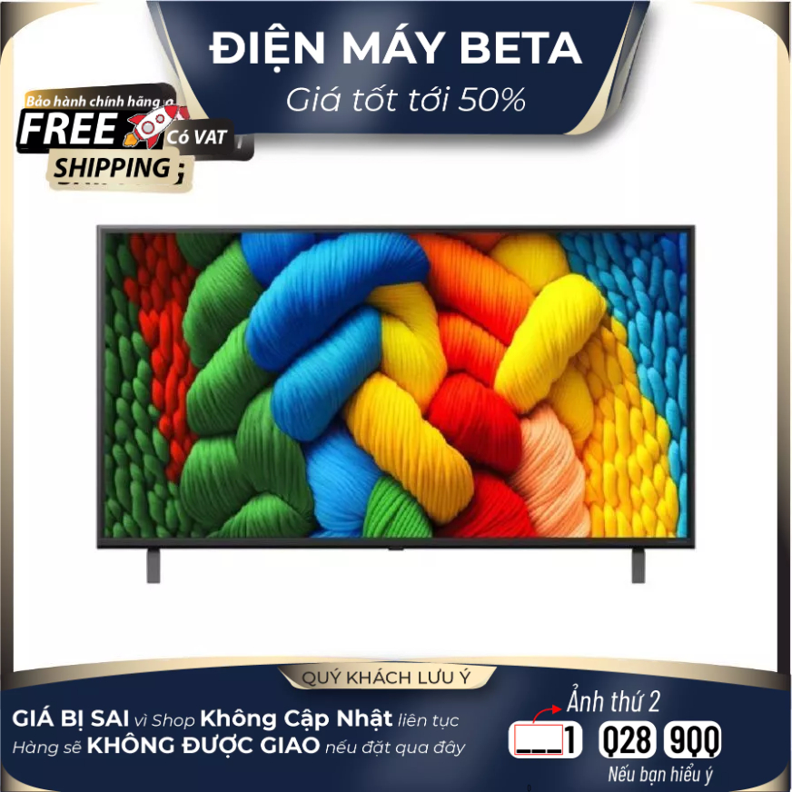 43NANO80ASA - Smart Tivi NanoCell LG AI 4K 43 inch 43NANO80ASA / 55NANO76SQA