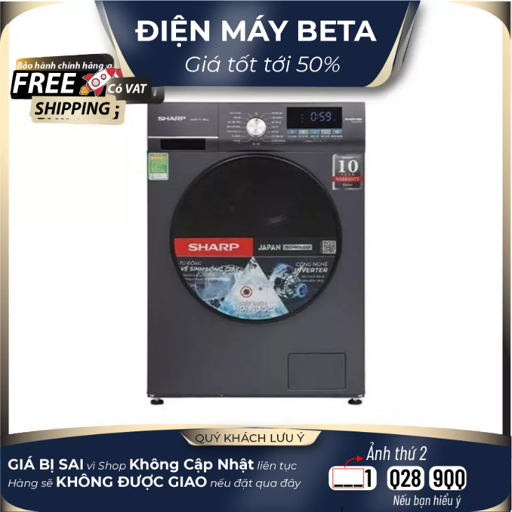ES-FM90CB-SB - Máy giặt Sharp Inverter 9 kg ES-FM90CB-SB - GIAO TOÀN QUỐC