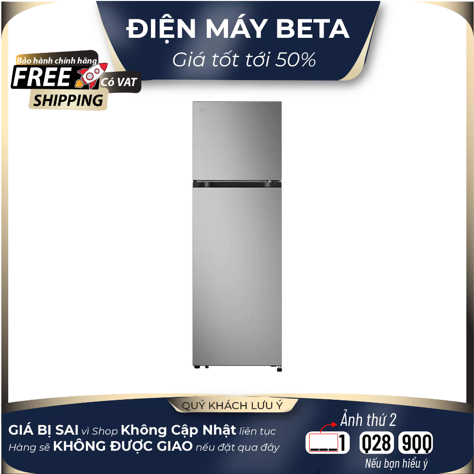 Tủ Lạnh LG LTB26SVM 266 Lít | LTB21SVMD 217 Lít - Mới 100%