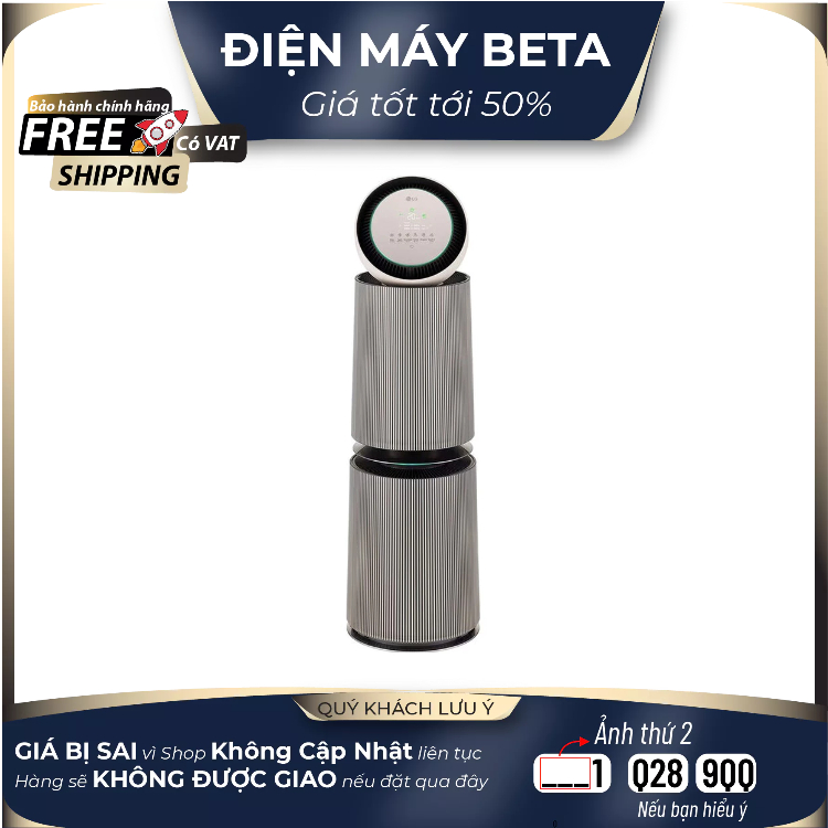 AS10GDBY0.ABAE - Máy Lọc Không Khí LG PuriCare 360 Alpha Double AS10GDBY0 [Toàn Quốc]