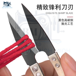 Kéo bấm cắt chỉ sắt DJ-108 MÀU VÀNG sử dụng trong ngành may